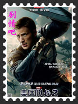 �����ӳ�2��Ա��_ȫ����Ա�������_��Ӱ