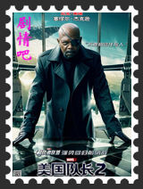 �����ӳ�2��Ա��_ȫ����Ա�������_��Ӱ