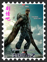 �����ӳ�2��Ա��_ȫ����Ա�������_��Ӱ