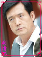 �������Ա��_ȫ����Ա�������