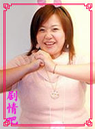 �������Ա��_ȫ����Ա�������