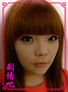 �������Ա��_ȫ����Ա�������