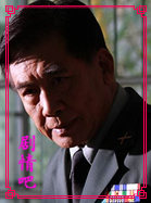 �������Ա��_ȫ����Ա�������