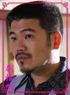 �������Ա��_ȫ����Ա�������