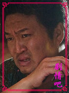 �������Ա��_ȫ����Ա�������