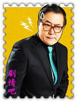 ��������2013qr3��Ա��_ȫ����Ա�������