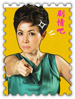 ��������2013qr3��Ա��_ȫ����Ա�������