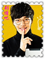 ��������2013qr3��Ա��_ȫ����Ա�������