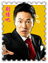 ��������2013qr3��Ա��_ȫ����Ա�������