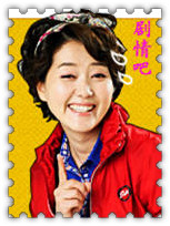 ��������2013qr3��Ա��_ȫ����Ա�������