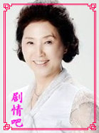 �����ͥԺ��Ա��_ȫ����Ա�������