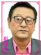 �����ͥԺ��Ա��_ȫ����Ա�������