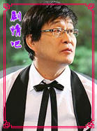 �����ܻ���Ա��_ȫ����Ա�������