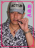 ������ʮҪ������Ա��_ȫ����Ա�������