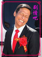 ������ʮҪ������Ա��_ȫ����Ա�������