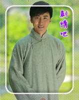 �¾���������Ա��_ȫ����Ա�������