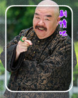 �¾���������Ա��_ȫ����Ա�������