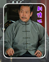 �¾���������Ա��_ȫ����Ա�������