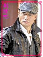 �̾�ս����Ա��_ȫ����Ա�������