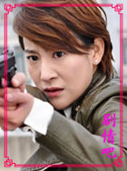 �̾�ս����Ա��_ȫ����Ա�������