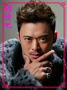 �ֵ�������Ա��_ȫ����Ա�������