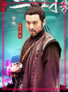 ��������̽��Ա��_ȫ����Ա�������