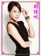 Hotel king��Ա��_ȫ����Ա�������