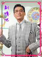 ��������Ա��_ȫ����Ա�������_��Ӱ