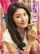 ��������Ա��_ȫ����Ա�������_��Ӱ