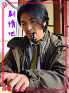 ��������Ա��_ȫ����Ա�������_��Ӱ