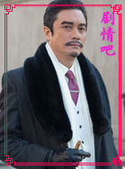 �ְָ��׵���Ա��_ȫ����Ա�������