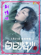 ���������Ա��_ȫ����Ա�������_��Ӱ