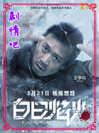 ���������Ա��_ȫ����Ա�������_��Ӱ