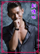 ���������Ա��_ȫ����Ա�������_��Ӱ