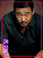 ���������Ա��_ȫ����Ա�������_��Ӱ