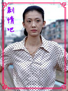 ���������Ա��_ȫ����Ա�������_��Ӱ