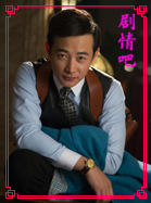 �ְָ��׵���Ա��_ȫ����Ա�������