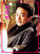 �ְָ��׵���Ա��_ȫ����Ա�������