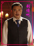 �ְָ��׵���Ա��_ȫ����Ա�������