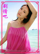 �ְָ��׵���Ա��_ȫ����Ա�������