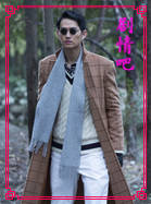 �ְָ��׵���Ա��_ȫ����Ա�������