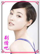 �ְָ��׵���Ա��_ȫ����Ա�������