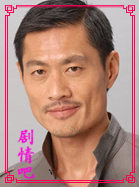 ������Ա��_ȫ����Ա�������