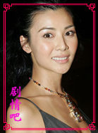 ������Ա��_ȫ����Ա�������