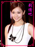 ������Ա��_ȫ����Ա�������