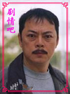 ������Ա��_ȫ����Ա�������