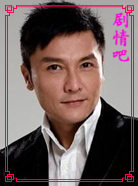 ������Ա��_ȫ����Ա�������