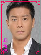 ������Ա��_ȫ����Ա�������