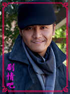 һ�Ͷ�����Ա��_ȫ����Ա�������