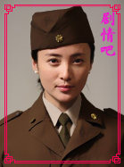 ��Ӱһ��Ŀ����Ա��_ȫ����Ա�������_��Ӱ